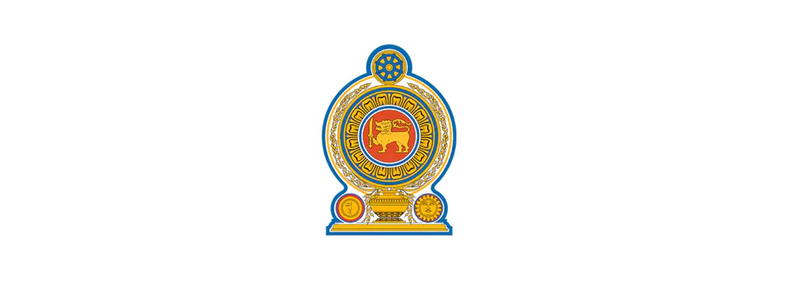 Weekly Energy-Saving Holiday Starts Today